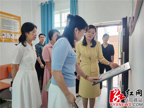 省婦聯(lián)開展“向陽花”行動(dòng)第三方評(píng)估，賦能岳陽縣家庭教育指導(dǎo)服務(wù)升級(jí)